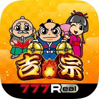 bet app 99 