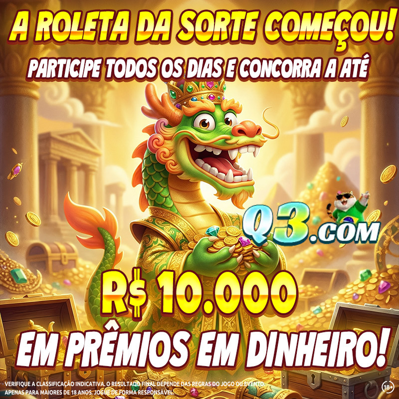 exibicionista 
