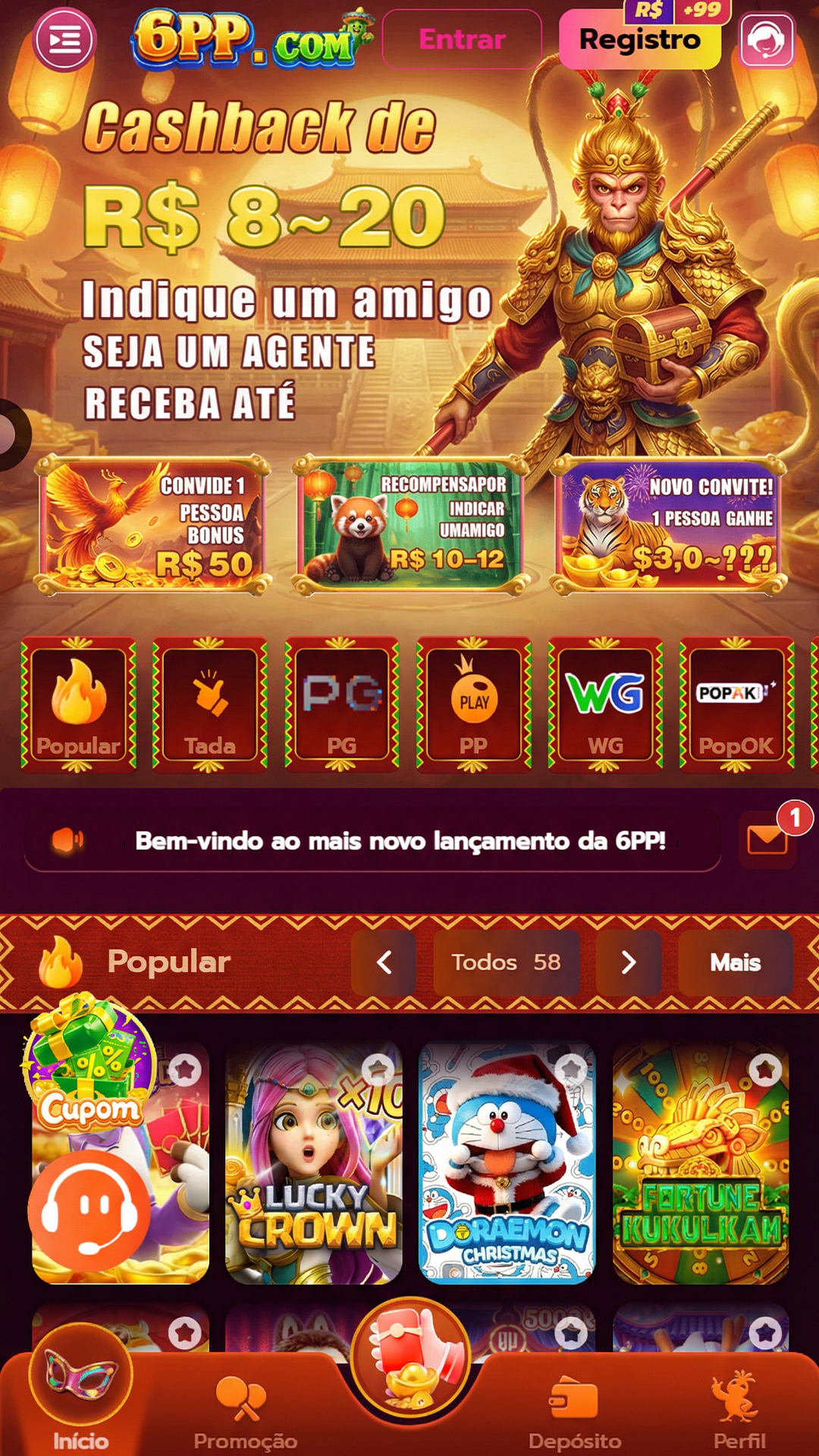 o que pg game 