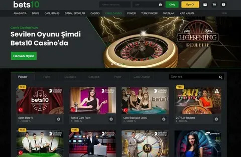 previsão do tempo para cassino para 10 dias 